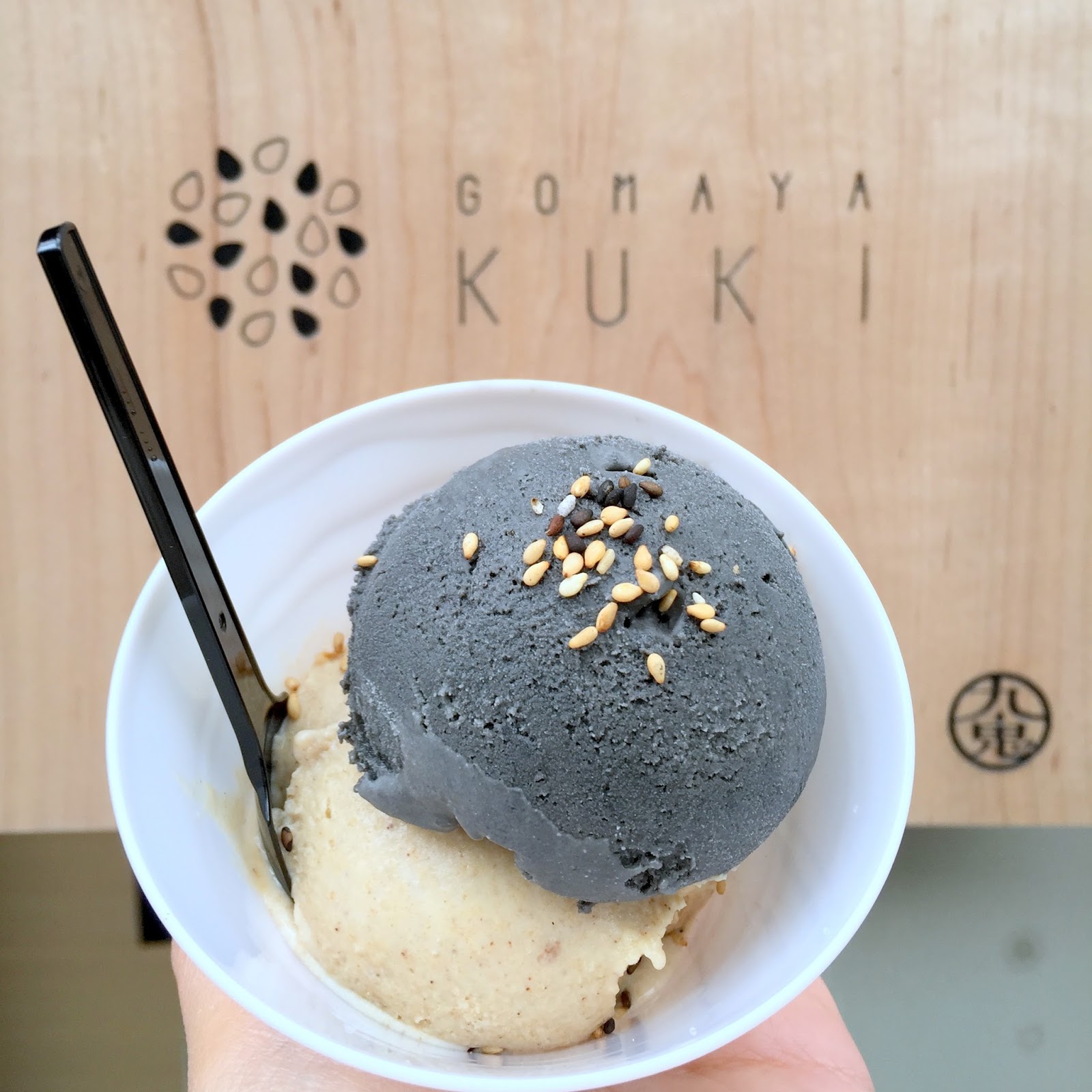 Gomaya Kuki ごまやくき World's richest black sesame ice cream