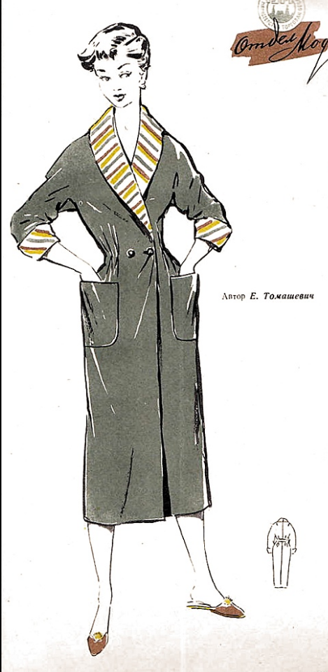 Простые ретро-выкройки домашних халатов