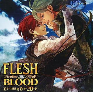 Drama Cd Flesh Blood Berry S Diary