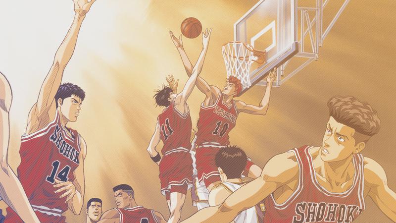 Slamdunk Slamdunk