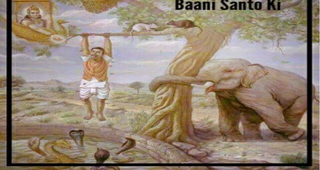 Saakhi- Sansarik Sukh hi Dukh ka Karan Hai | 5 अजगर और आदमी।