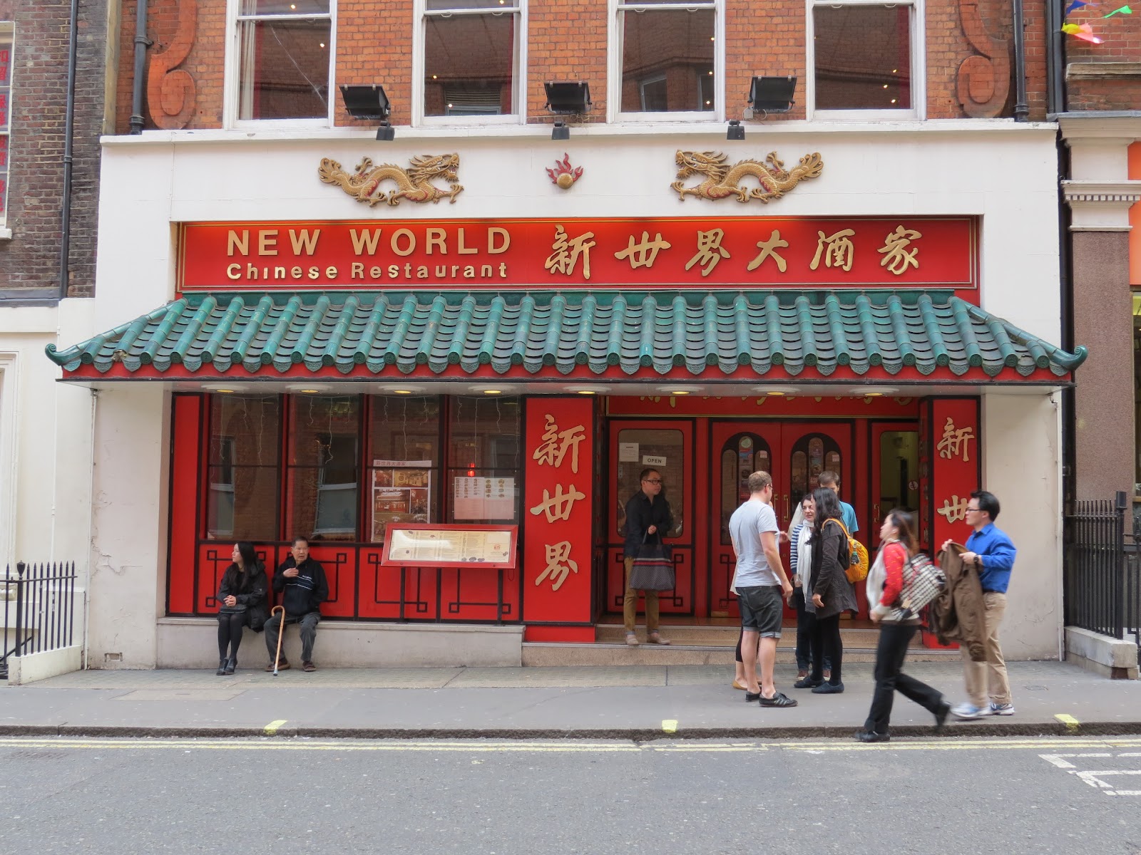 Chinese Restaurants: Chinese Restaurants Around Me That Deliver