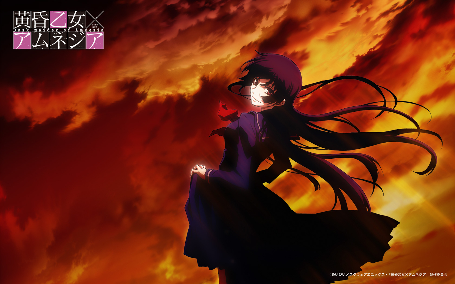Kyon's ANIME Blog Dusk Maiden of Amnesia (Tasogare Otome ×