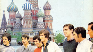 Rojo I, Arieta II, Zubiaga, Rojo II, Villar, Igartua y Aranguren,en la Plaza Roja de Moscú, en la Recopa 1973