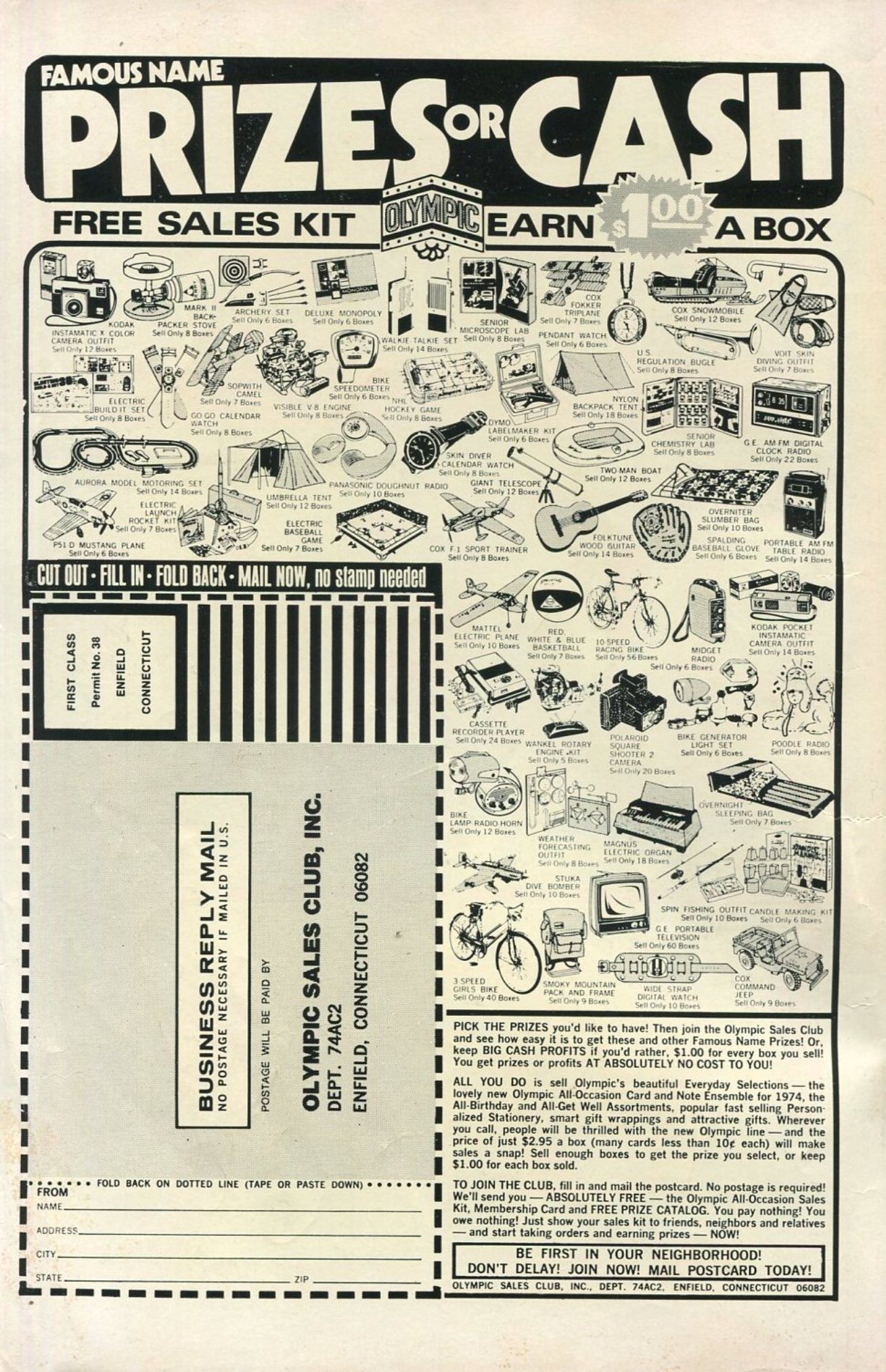 Read online Pep Comics comic -  Issue #289 - 2