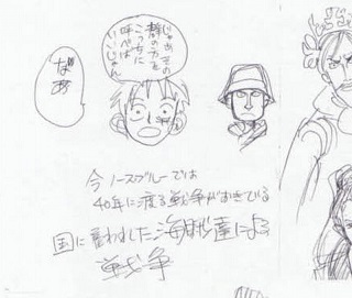 상디의 관한 의견들[번역] | 인스티즈