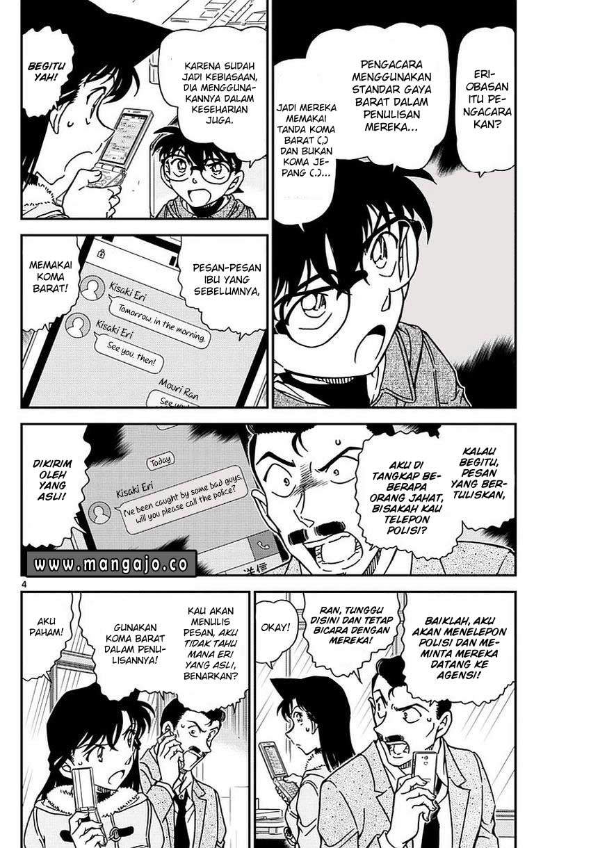 baca komik conan bahasa indonesia chapter 1 baca komik conan bahasa indonesia chapter 1