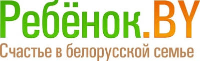 Белорусский образовательный форум