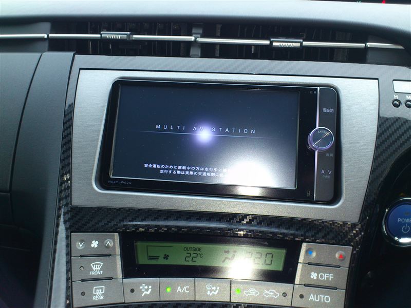 Nszt-w62g language change