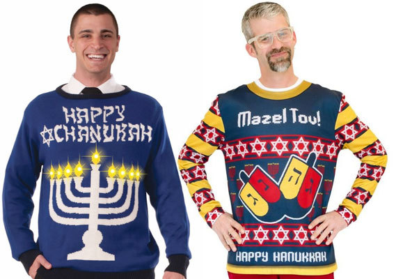 Hanukkah Ugly Christmas Sweater | Ugly Hanukkah Sweater 2023 ~ Happy ...