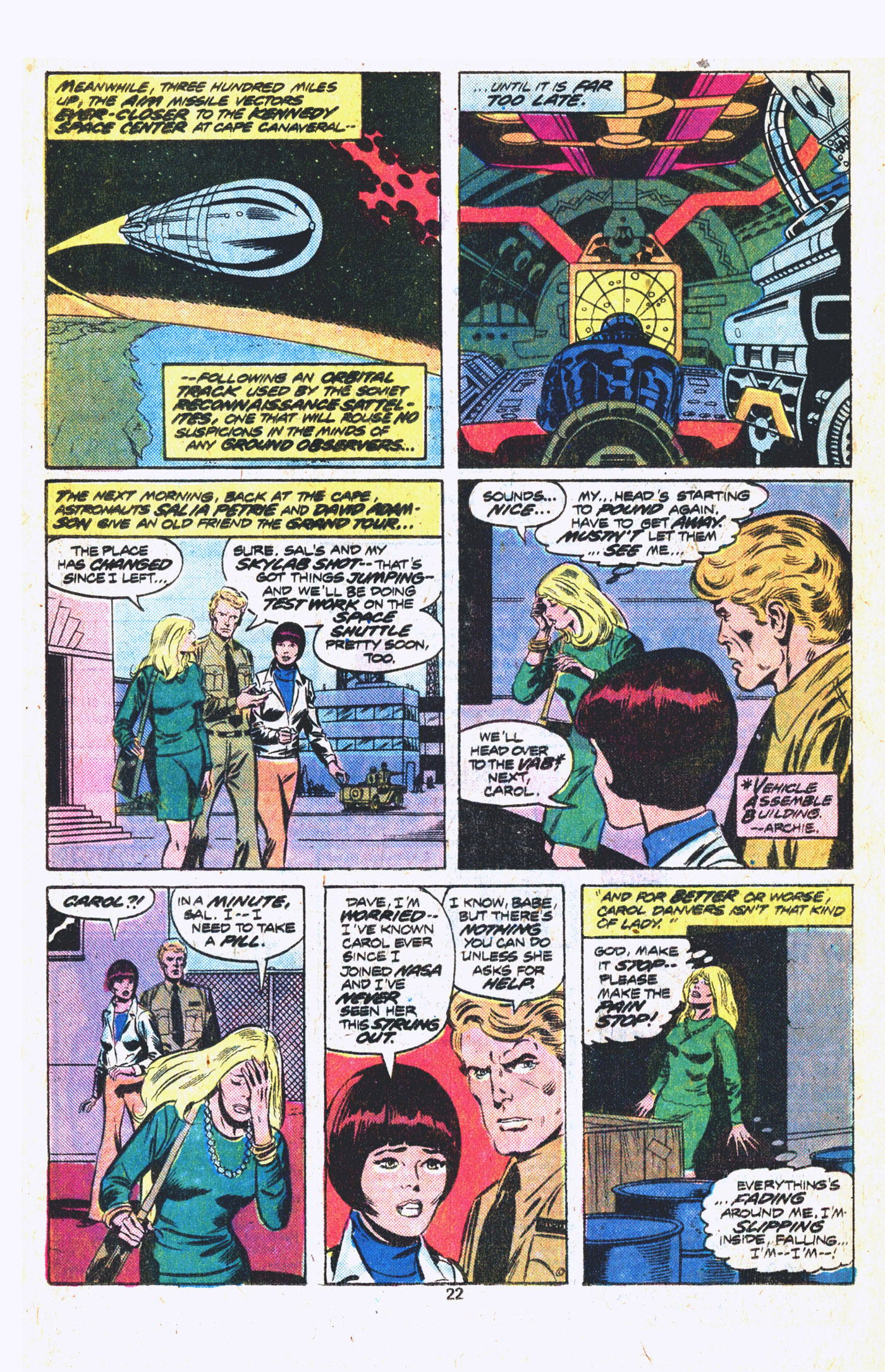 Ms. Marvel (1977) issue 3 - Page 13