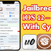 طريقة عمل جلبريك 12 بدون كمبيوتر اصدار  iOS 12 إلى iOS 12.1.2