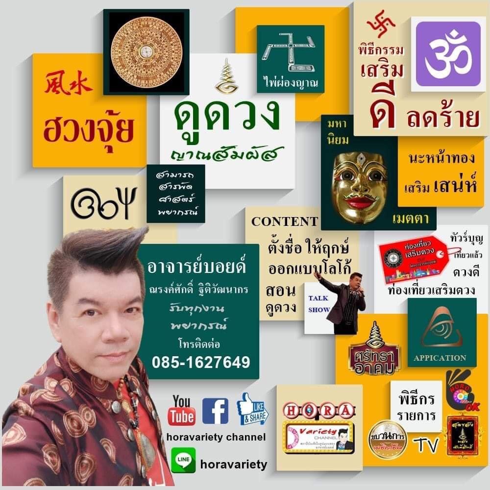 My Image 31