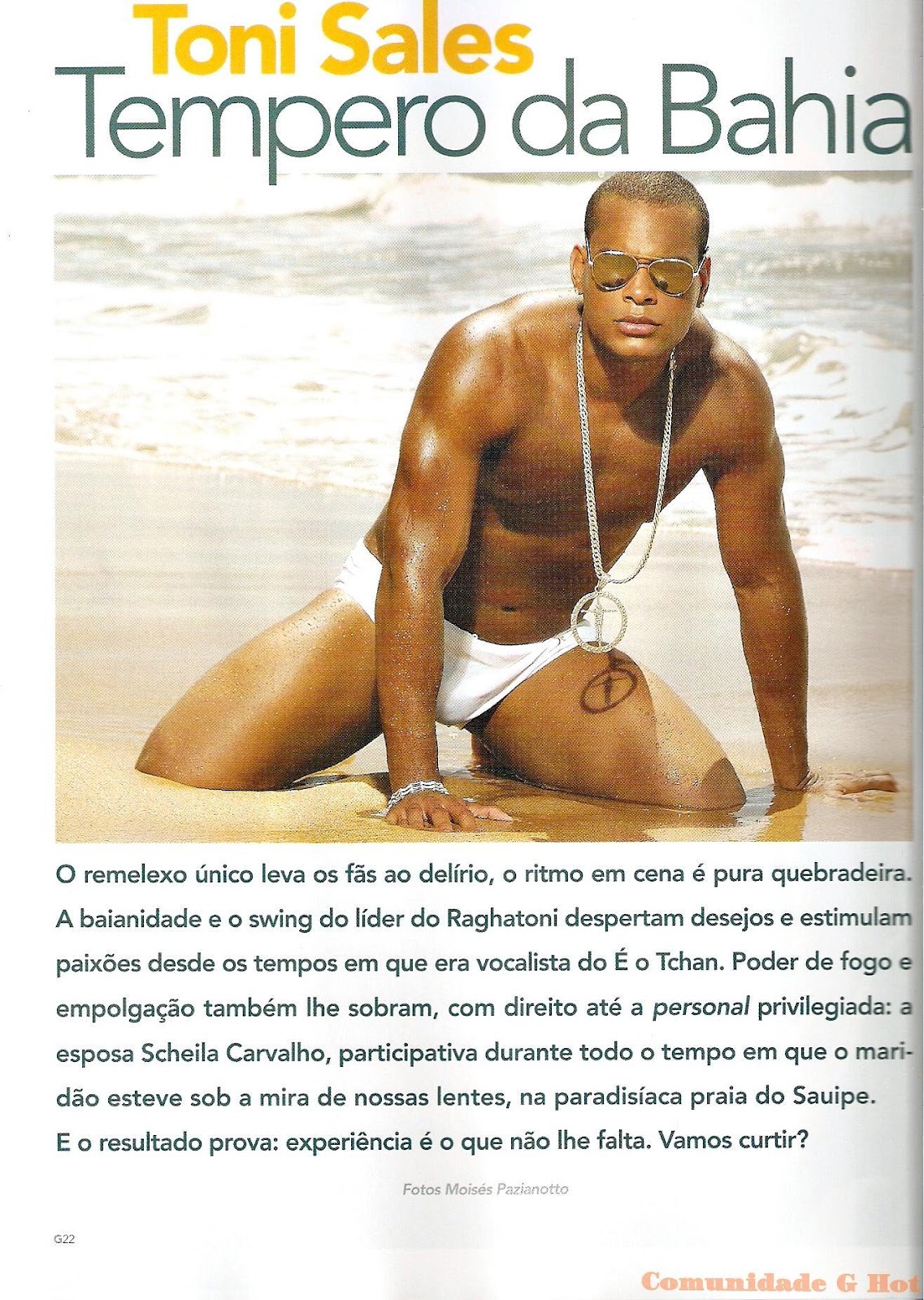 Milk Male: Ensaio G MAGAZINE: (FOTOS + VÍDEO) TONI SALES