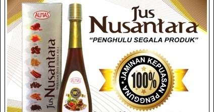 JUS NUSANTARA MURAH UBAT SEGALA PENYAKIT - PRODUK 