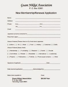 Apply to become a GNA member!
