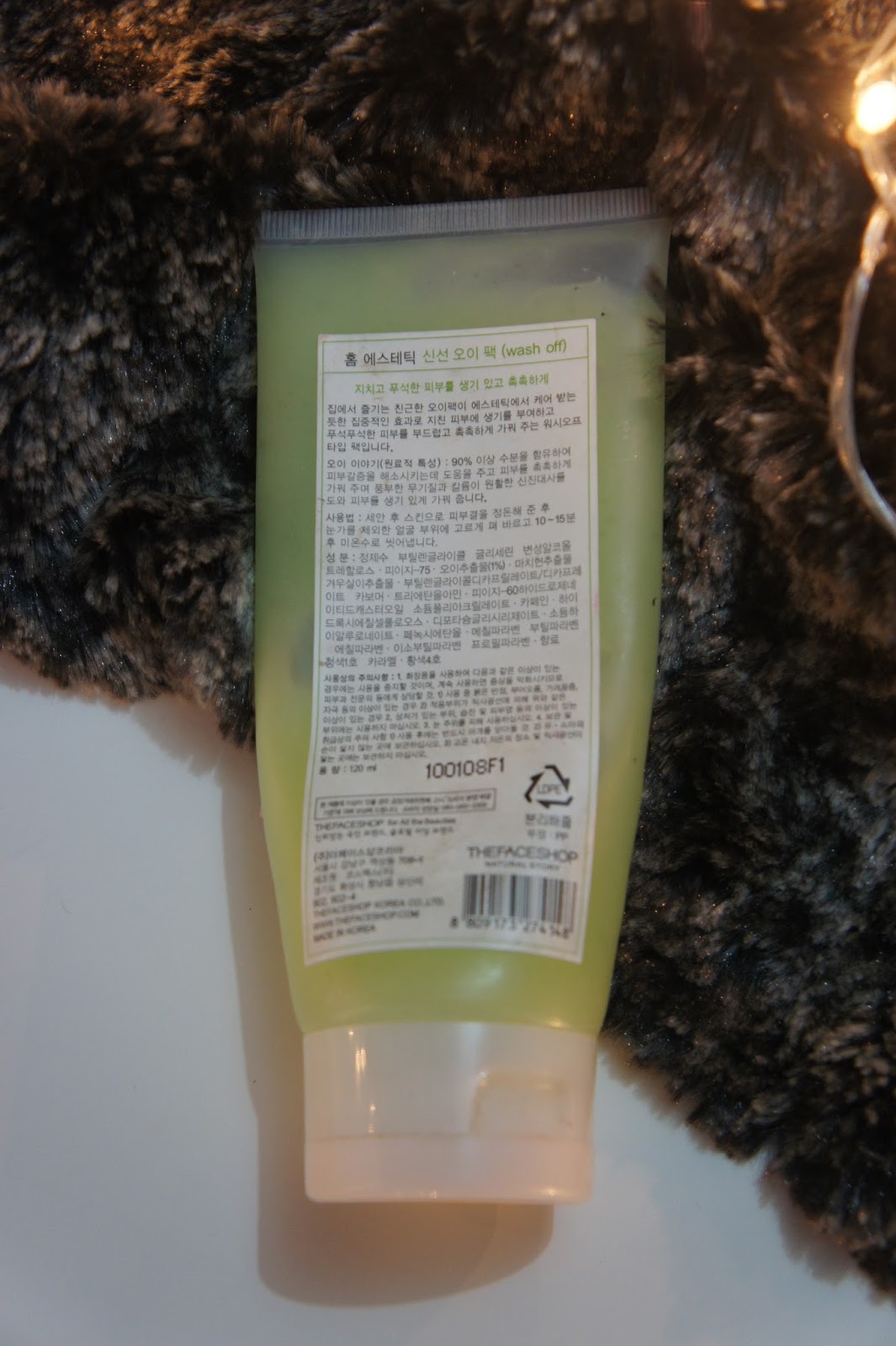 Download Kbeauty With Ammarah The Face Shop Home Aesthetic Packs Review PSD Mockup Templates