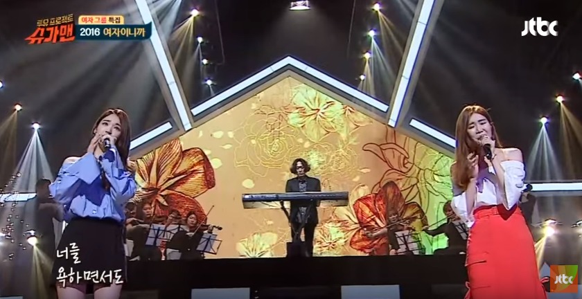 Red Velvet's Joy - Sugarman 2 EP10