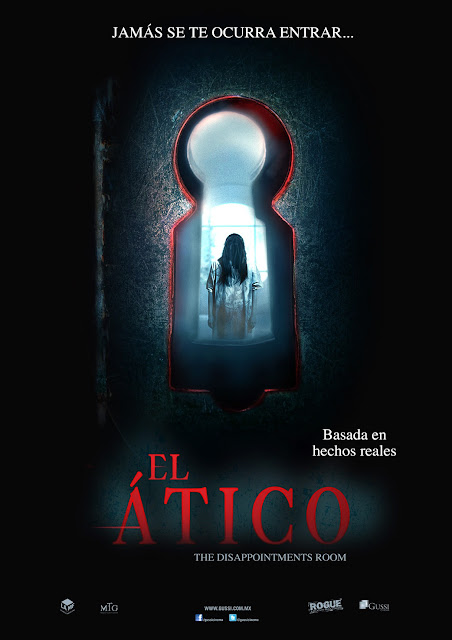 disappointments room el atico poster