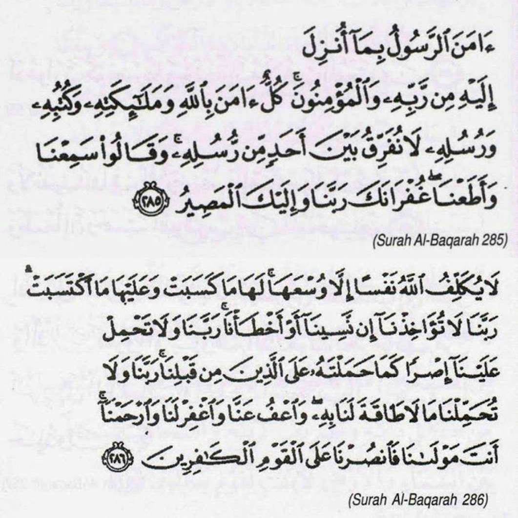 Ikhtiar Dan Rawatan Mistik Pengubatan Sihir Dan Pencegahannya