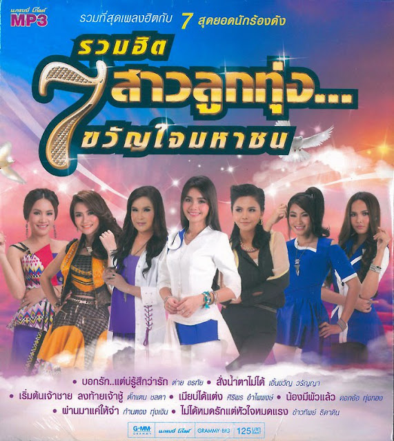 My Image 4