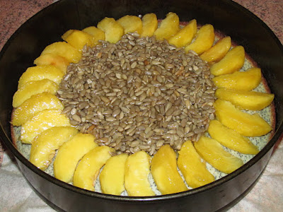 Маковый пирог "Подсолнух"