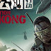 Operation Mekong 2016 Full HD 720p Dual Audio Hindi-Chinese Movie DowNLoaD