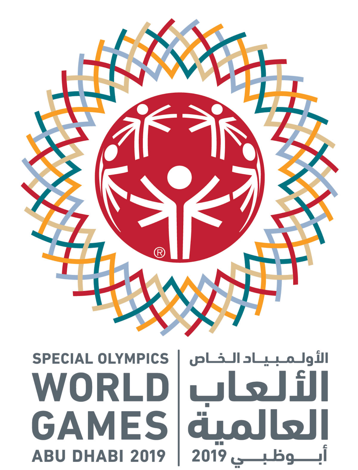 2019 World Games Abu Dhabi