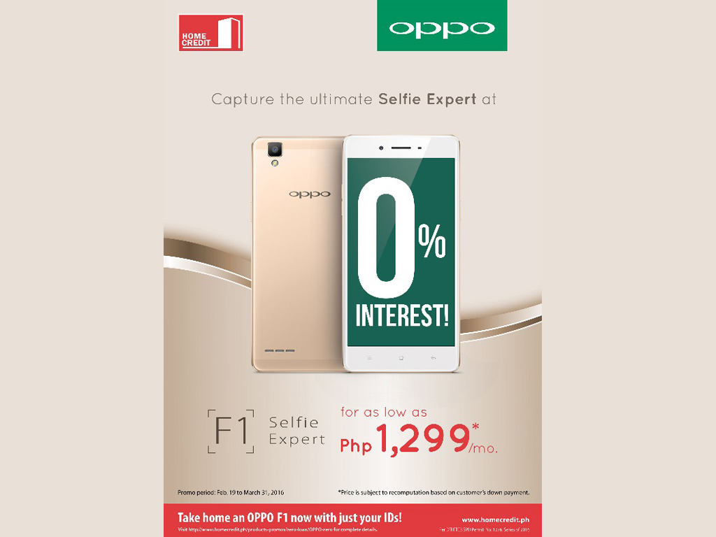 Oppo discount coupons