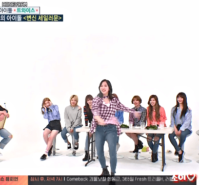 [주간아이돌] 오늘자 트와이스 움짤 Part.3 개인(모모,미나,사나,쯔위,정연).gif | 인스티즈