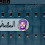 المصخوط الجزء 37 و الأخير