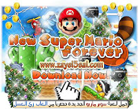 Download-game-New-Super-Mario-free-computer