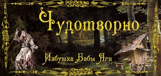 Блокнот для изучения акварели