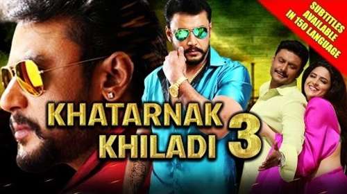 Khatarnak Khiladi 3 2017 Hindi Dubbed HDRip 480p 400MB