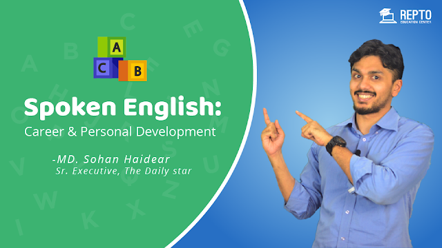  Spoken English For Career & Personal Development