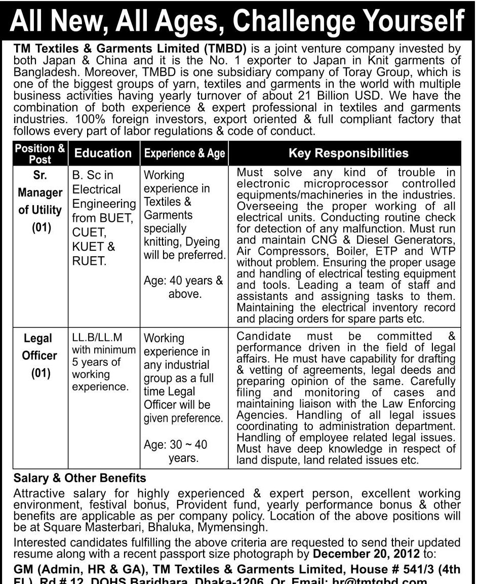 Asia News TM Textiles & Garments Limited Jobs