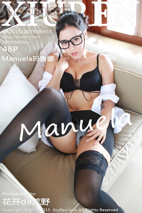 XIUREN No.433: Model Manuela (玛鲁娜) (49 photos) photo 3-8