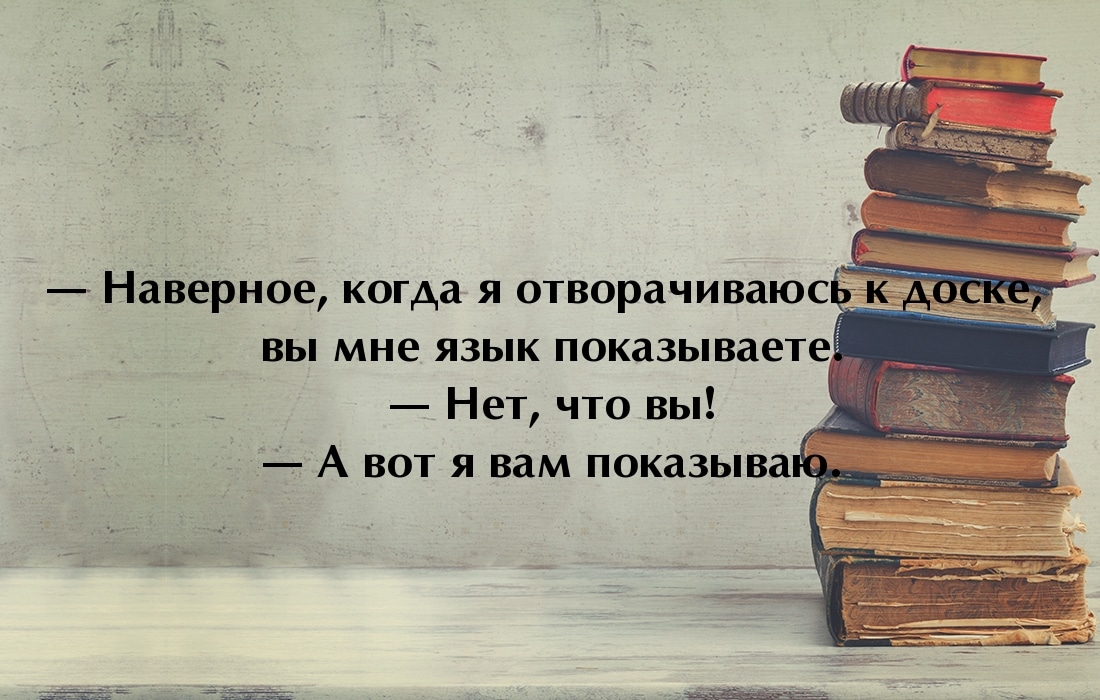 Каким Должен Быть Учитель Сочинение Каким Должен Быть Учитель Сочинение