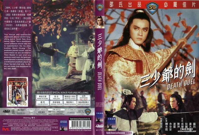 Shaw Brothers Kung Fu Movies In English Shaw Brothers Kung Fu Movies In English