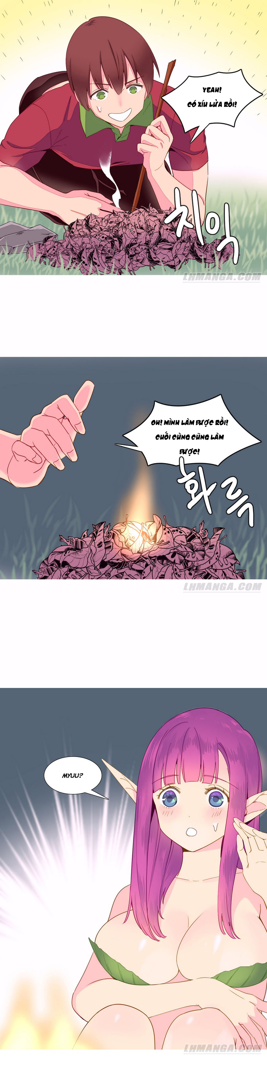 A World That I Rule Full 16 Chapter