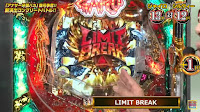 パチンコ牙狼 炎の刻印 ライターコンプリート対決 パチンコ牙狼 炎の刻印 ライターコンプリート対決