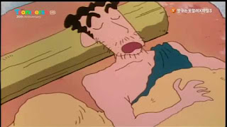 원시시대 버전 짱구는 못말려 | 인스티즈