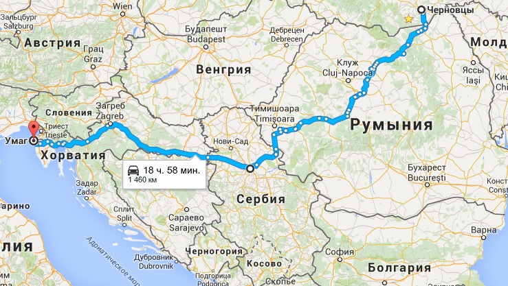 Граница с румынией Граница с румынией