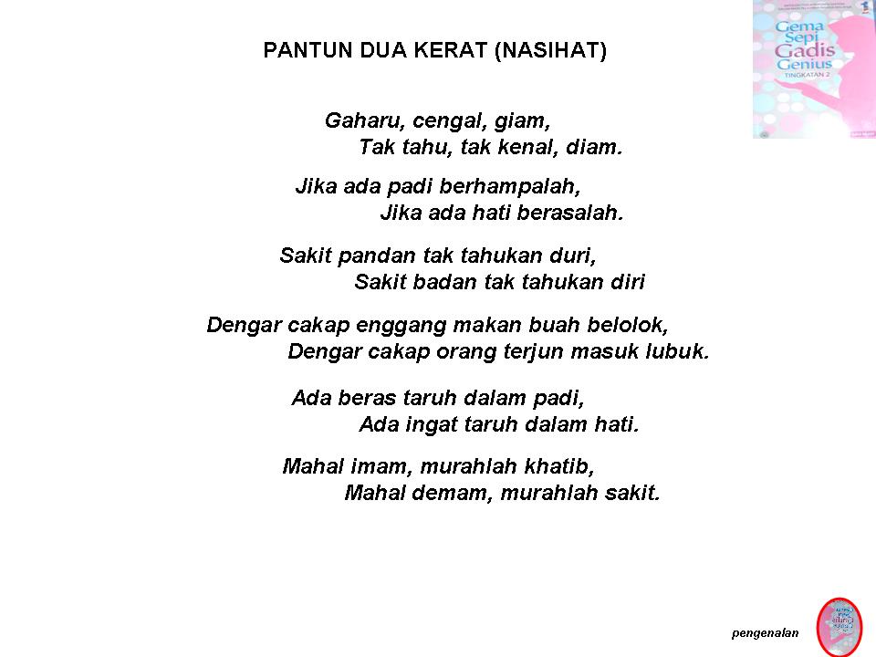 Pantun 2 baris