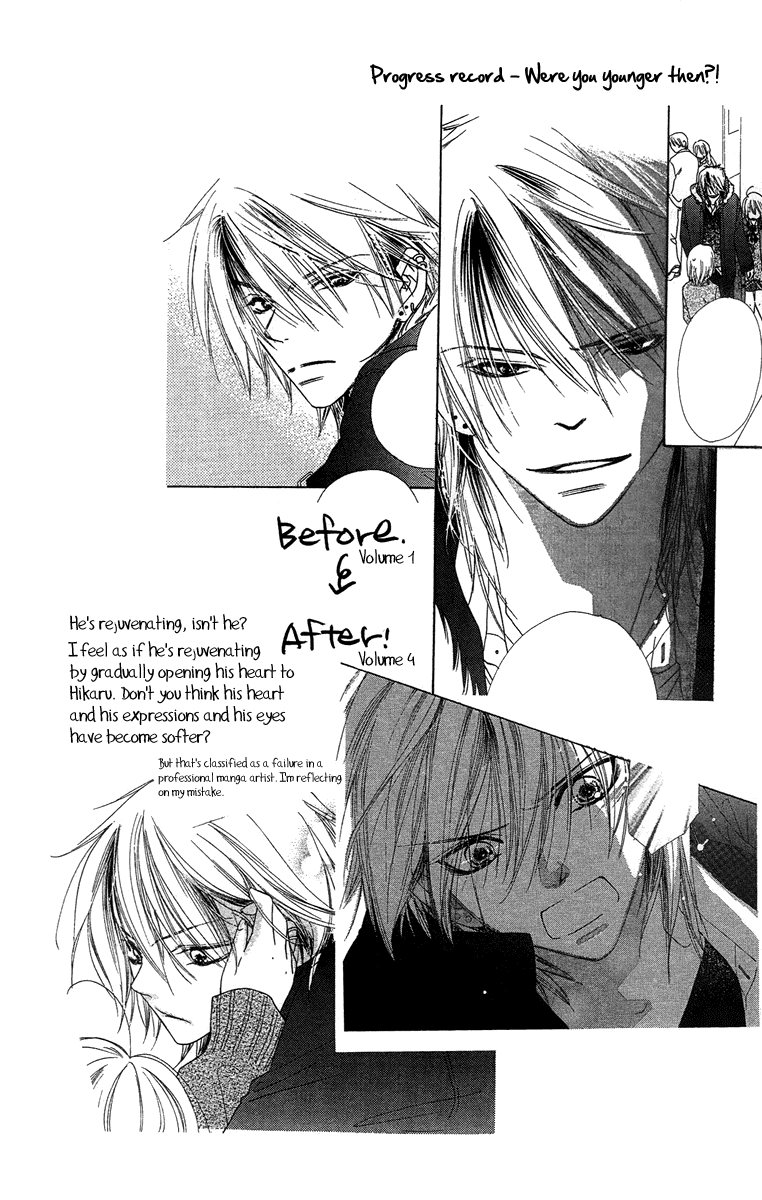 Sora Log Chapter 15 Final Chapter Mangahasu