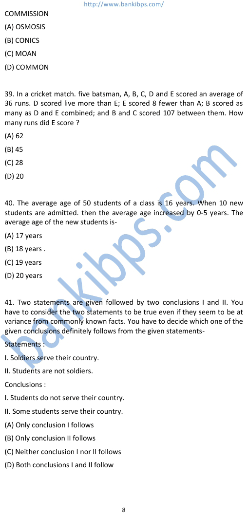 sample ssc question papers