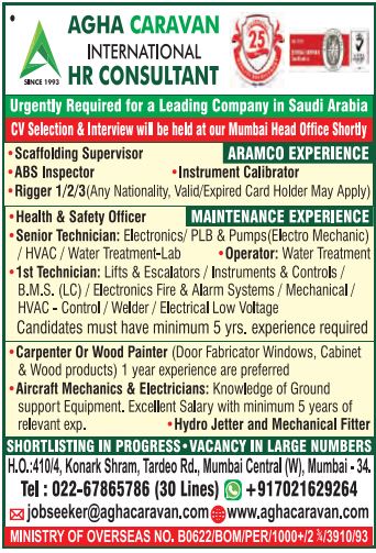 Interview on 19 May 2019 in Mumbai 24 2e3r4t5yuiyt