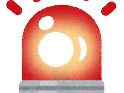 99以上 パトランプ イラスト 260622 パトランプ イラスト フリー