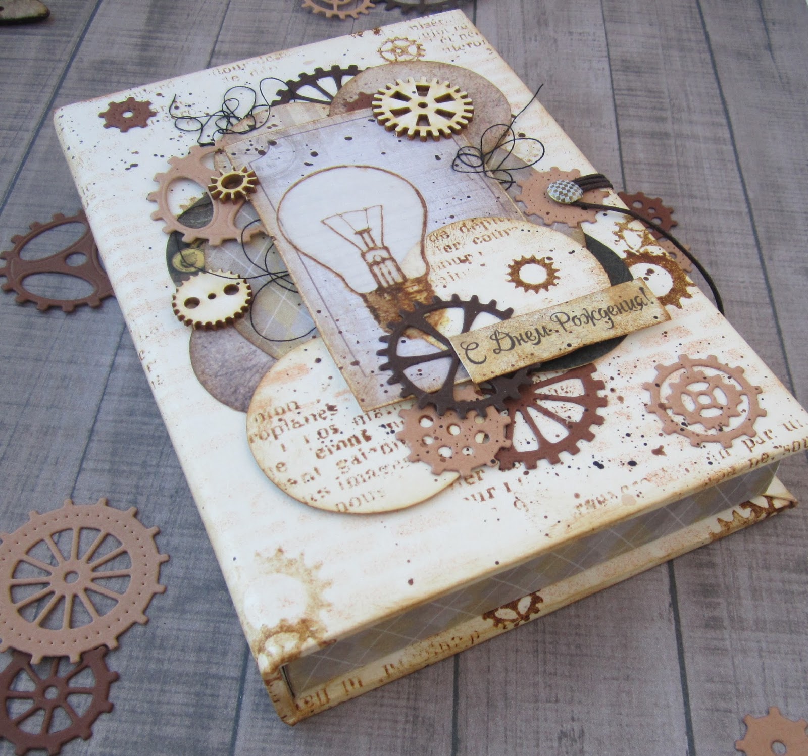 1. скраб механик игра. скраб механик сурвайвал. скраб механик. 1.