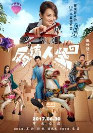 Những Điều Ước Đổi Đời - Wished (2017)